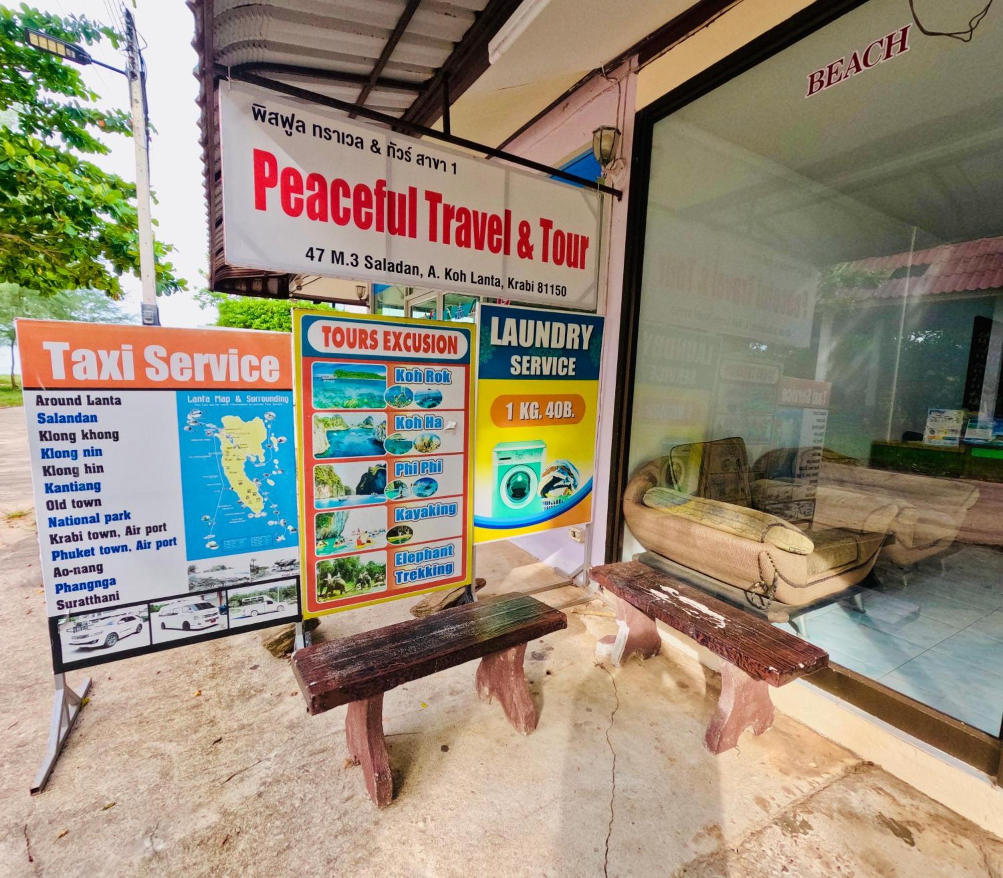 兰塔岛棕榈海滩度假酒店 Ko Lanta 外观 照片